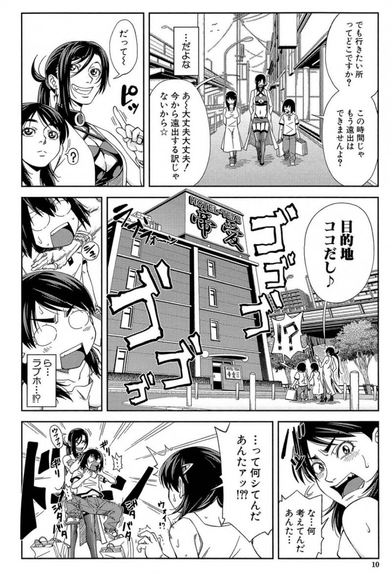 【エロ漫画】学校では男になりきりながら幼馴染の男の体に興味津々な男装女子高生…気絶した男をラブホでオナニー的に襲い素股するも我慢できなくなって騎乗位で逆レイプしトロ顔でイチャラブ中出しセックスで絶頂してしまう。