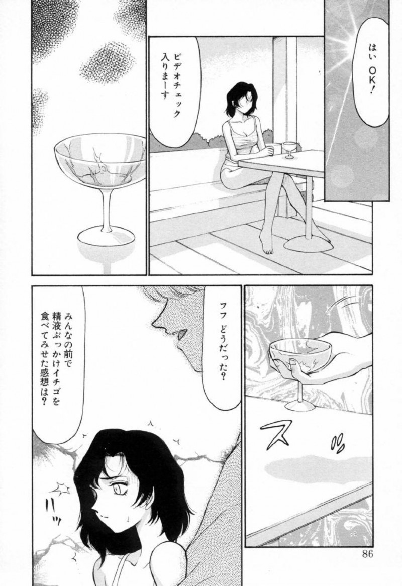 丸尾にトイレに連れ込まれた夕希…撮影後、丸尾に腕を引かれた夕希は乳首を吸われ手マンで責められると中出しセックスでアクメする【たいらはじめ：Yu-ki⑤】