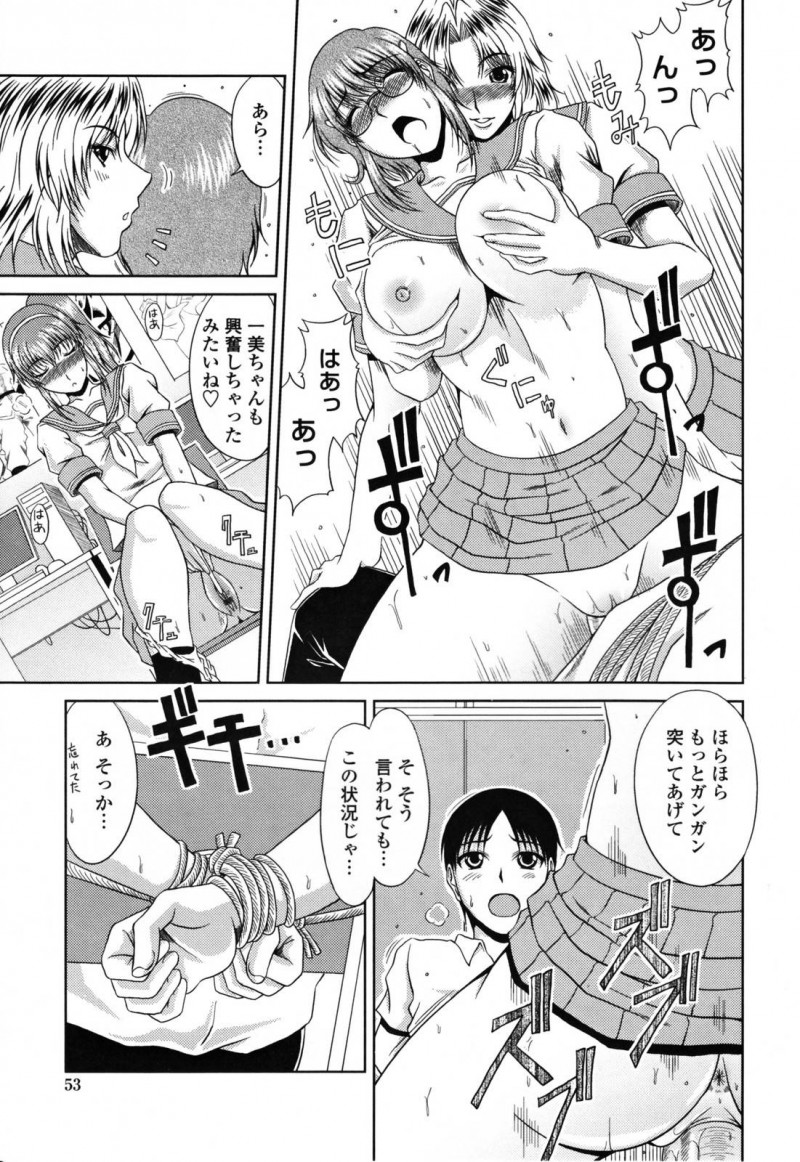 【エロ漫画】部室で同級生の男子にエッチなことをするJK達…エッチなことに興味津々な彼女たちは戸惑う彼にお構い無しでフェラやダブルパイズリなどをしたのち、中出し乱交セックスする！【甲斐ひろゆき:漫研トライアングル】