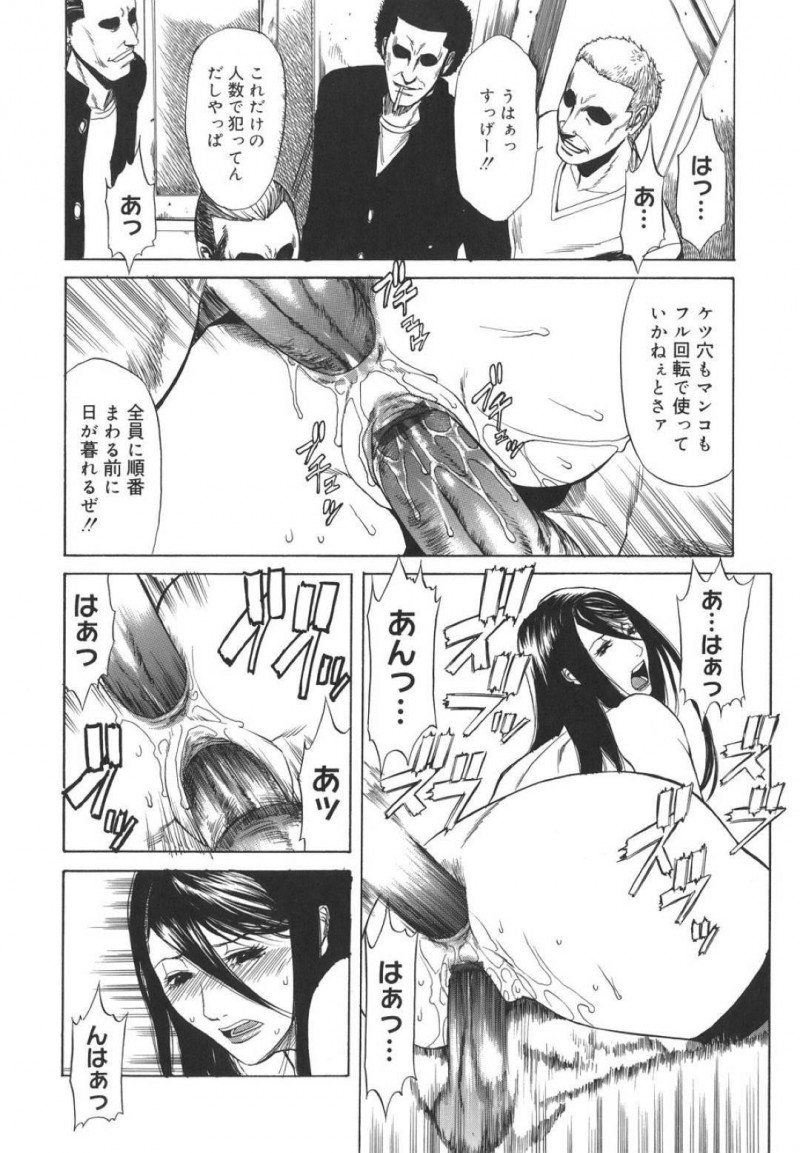 【エロ漫画】不良生徒達に拘束されて監禁されてしまったムチムチ女教師…日頃から恨みを買っている彼女は欲情した彼らに肉便器として集団レイプされてしまう！【砂川多良:鉄拳制裁教育方針】