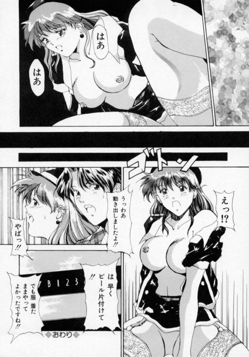 【エロ漫画】青年とエレベーターの中に閉じ込められてしまったスレンダーなエレベーターガールはセックスしてしまう！【信乃流々砂/エレベーターガール】