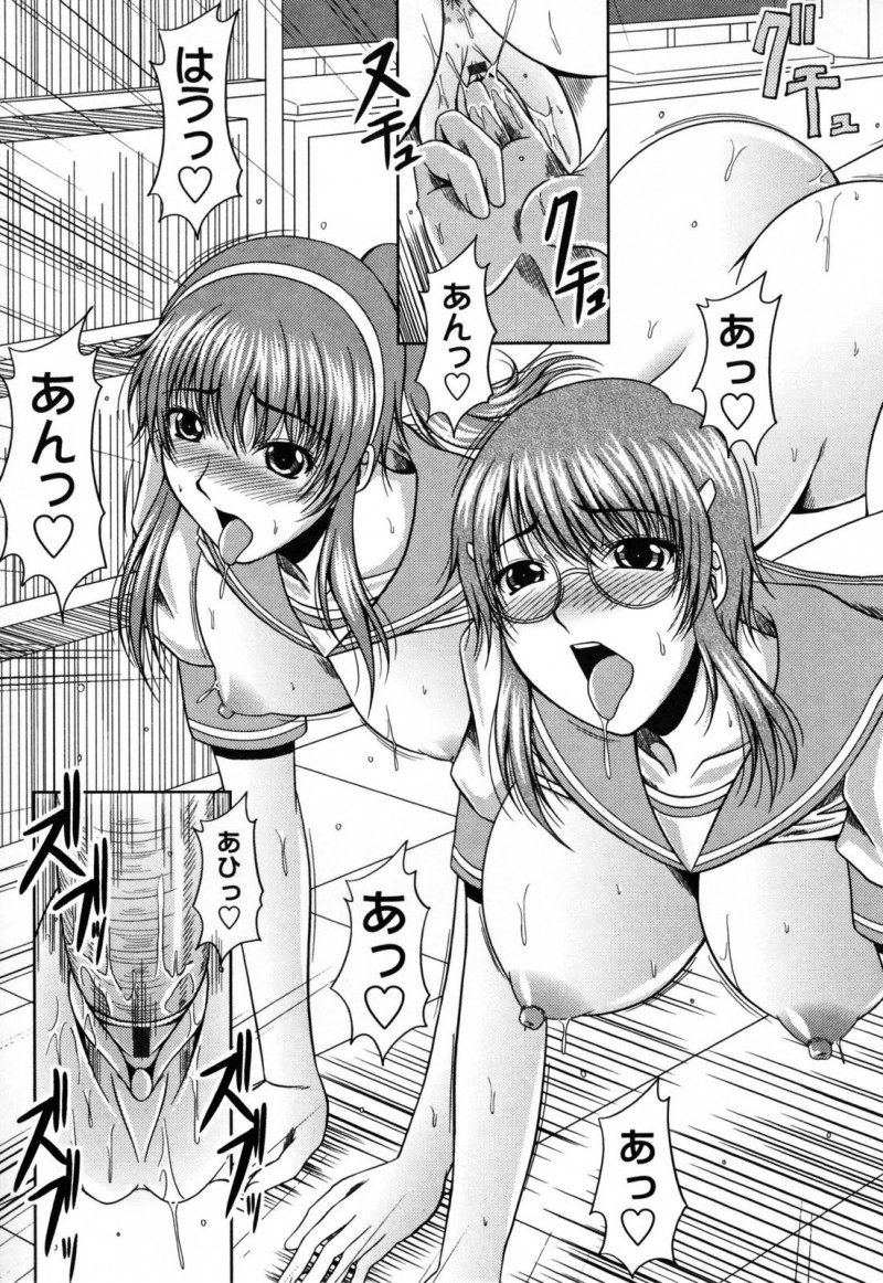 【エロ漫画】気弱な男子生徒とエッチし続けるムチムチJK達…彼女たちは彼にフェラしたり、騎乗位で何度も中出しセックスしたりとヤりまくる！【甲斐ひろゆき:続・漫研トライアングル】